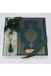 Kuran + Seccade + Tesbih Hediye Seti (Orta Boy, Ekonomik Cilt, Desenli Kutu, Yeşil)