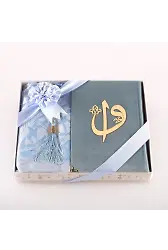 Kuran + Seccade + Tesbih Hediye Seti (Orta Boy, Kadife, Desenli Kutu, Açık Mavi)