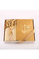 Kuran + Seccade + Tesbih Hediye Seti (Orta Boy, Kadife, Desenli Kutu, Gold)