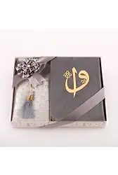 Kuran + Seccade + Tesbih Hediye Seti (Orta Boy, Kadife, Desenli Kutu, Gri)