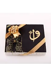 Kuran + Seccade + Tesbih Hediye Seti (Orta Boy, Kadife, Desenli Kutu, Siyah)