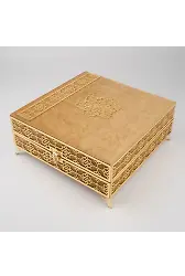 Kuran + Seccade + Tesbih Hediye Seti (Orta Boy, Raşel Kare Kutu, Gold)