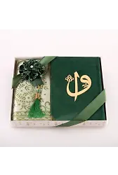 Kuran + Seccade + Tesbih Hediye Seti (Orta Boy, Kadife, Desenli Kutu, Zeytin Yeşili)