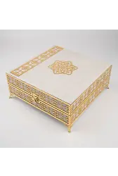 Kuran + Seccade + Tesbih Hediye Seti (Orta Boy, Raşel Kare Kutu, Krem)