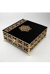 Kuran + Seccade + Tesbih Hediye Seti (Orta Boy, Raşel Kare Kutu, Siyah)