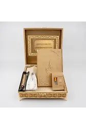 Kuran + Seccade + Tesbih + Takke + Misvak + Esans Hediye Seti (Orta Boy, Raşel Kare Kutu, Gold)