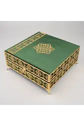 Kuran + Seccade + Tesbih Hediye Seti (Orta Boy, Raşel Kare Kutu, Yeşil)
