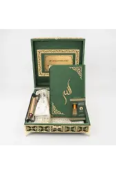 Kuran + Seccade + Tesbih + Takke + Misvak + Esans Hediye Seti (Orta Boy, Raşel Kare Kutu, Yeşil)