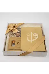 Kuran + Seccade + Tesbih + Zikirmatik + Koku Hediye Seti (Hafız Boy, Kadife, Gold)