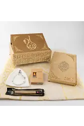 Kuran + Seccade + Tesbih + Takke + Esans + Misvak Hediye Seti (Orta Boy, Raşel Cilt, Gold)