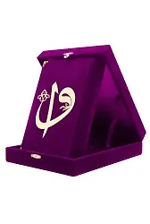 Kadife Kutulu Kuranı Kerim (Çanta Boy, Elif-Vavlı, Mor)