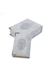 Memlük Desen Kuranı Kerim (Cep Boy)
