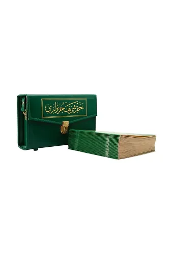 Cami Boy 30 Cüz Kuranı Kerim (Çantalı, Karton Kapak, Yeşil)