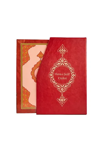 Rahle Boy 30 Cüz Kuranı Kerim (Kırmızı, Karton Kapak, Kutulu)