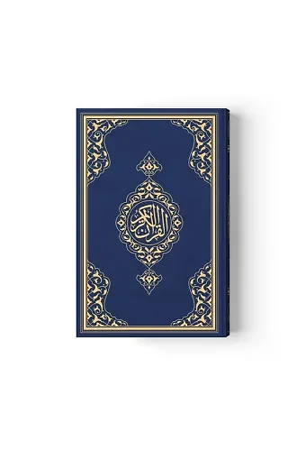 Orta Boy Kuranı Kerim Yeni Cilt (Lacivert, Mühürlü)