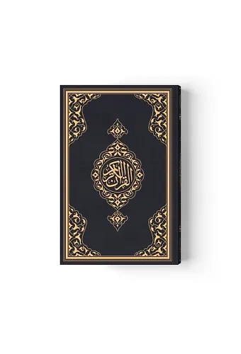 Orta Boy Kuranı Kerim Yeni Cilt (Siyah, Mühürlü)