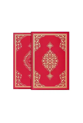Orta Boy Kuranı Kerim (Yaldızlı, Kutulu, Kırmızı)