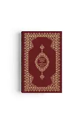 Orta Boy Muhtasar Mealli Kuran (Bordo, Mühürlü)