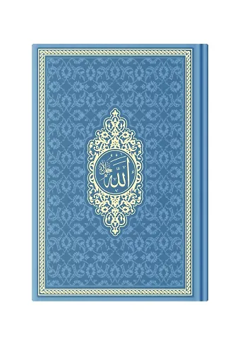 Orta Boy Termo Deri Mealli Yasin Cüzü (Açık Mavi)