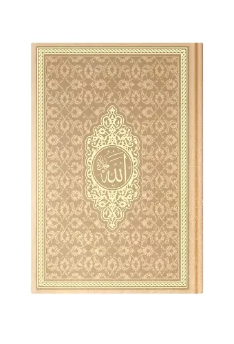 Orta Boy Termo Deri Mealli Yasin Cüzü (Gold)