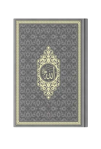 Orta Boy Termo Deri Mealli Yasin Cüzü (Gri)