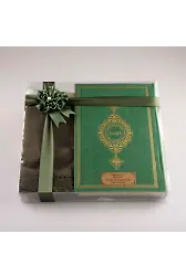 Şal + Seccade + Tesbih + Kuran Hediye Seti (Orta Boy, Yeşil)