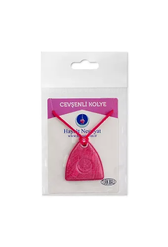 Paketli Boyun Cevşeni - Pembe (Cevşenül Kebir)