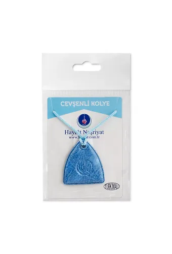 Paketli Boyun Cevşeni - Mavi (Cevşenül Kebir)