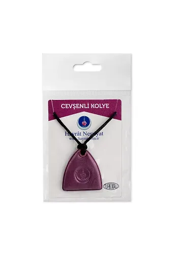 Paketli Boyun Cevşeni - Lila (Cevşenül Kebir)