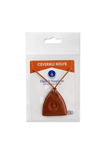 Paketli Boyun Cevşeni - Taba (Cevşenül Kebir)