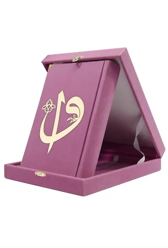 Kadife Kutulu Kuranı Kerim (Hafız Boy, Elif-Vavlı, Pembe)
