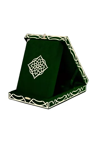 Kadife Kutulu Kuranı Kerim (Hafız Boy, Pleksili Desen, Yeşil)