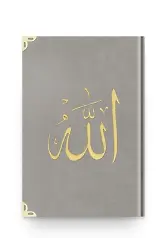 Rahle Boy Kadife Kuranı Kerim (Açık Gri, Nakışlı, Yaldızlı, Mühürlü)