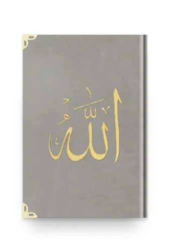 Rahle Boy Kadife Kuranı Kerim (Açık Gri, Nakışlı, Yaldızlı, Mühürlü)