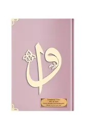 Rahle Boy Kelime Mealli Kuran (Kadife, Pudra Pembe)