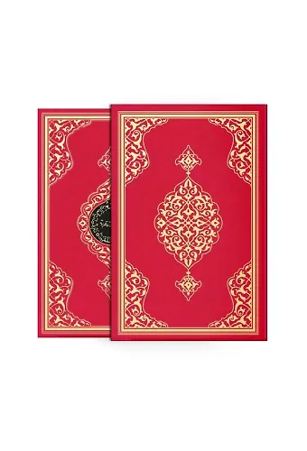 Rahle Boy Kuranı Kerim (Yaldızlı, Kutulu, Kırmızı)