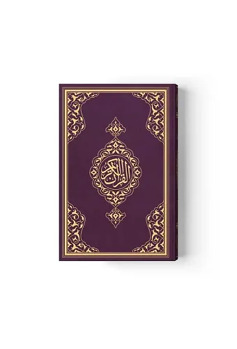 Rahle Boy Kuranı Kerim Yeni Cilt (Lila, Mühürlü)