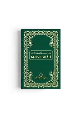 Rahle Boy Muhtasar Kelime Mealli Kuran (Yeşil, Mühürlü)