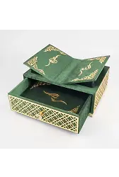 Raşel Kaplama, Çekmeceli Rahleli Kuranı Kerim (Orta Boy, Yeşil)