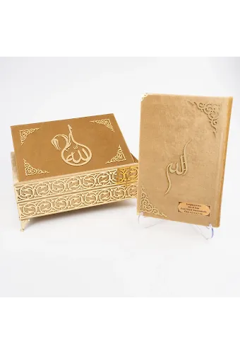 Raşel Kaplama Rahleli Kuranı Kerim (Orta Boy, Gold)
