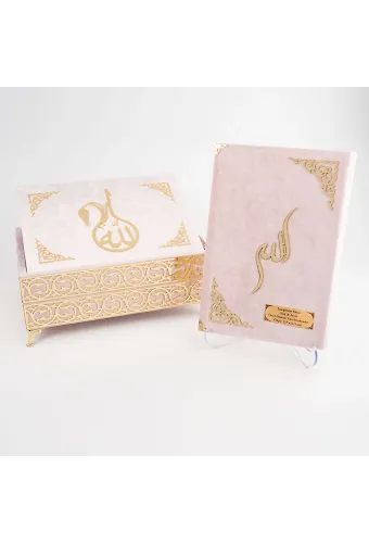 Raşel Kaplama Rahleli Kuranı Kerim (Orta Boy, Pembe)