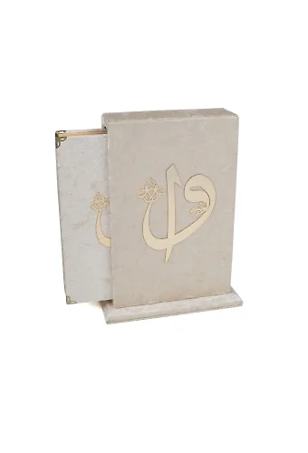 Raşel Kutulu Elif Vav Kuranı Kerim (Orta Boy)