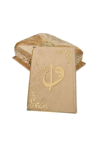 Raşel Kutulu Kuranı Kerim (Orta Boy)