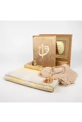 Raşel Kutulu, Şal + Seccade + Tesbih + Kuran Hediye Seti (Orta Boy, Gold, Elif-Vav)