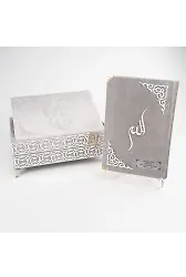 Raşel Kaplama Rahleli Kuranı Kerim (Orta Boy, Gri)