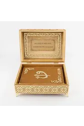 Raşel Kutulu Pleksi Desen Kuranı Kerim (Orta Boy, Gold)