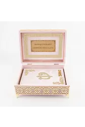 Raşel Kutulu Pleksi Desen Kuranı Kerim (Orta Boy, Pembe)
