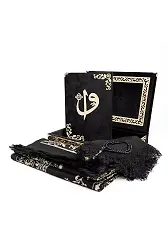 Raşel Kutulu, Şal + Seccade + Tesbih + Kuran Hediye Seti (Orta Boy, Siyah, Elif-Vav)