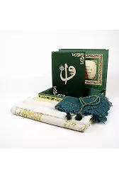 Raşel Kutulu, Şal + Seccade + Tesbih + Kuran Hediye Seti (Orta Boy, Yeşil, Elif-Vav)