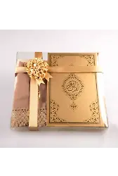 Şal + Seccade + Tesbih + Kuran Hediye Seti (Orta Boy, Ekonomik Cilt, Gold)